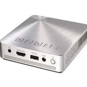 Asus S1 200 Ansilümen 854x480 LED Projeksiyon Cihazı
