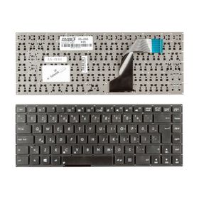 Asus S46CM-WX124H Klavye