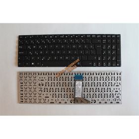 Asus S500C Klavye