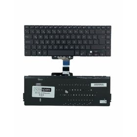 Asus S510UA-RB51 Siyah Işıklı Laptop Klavye