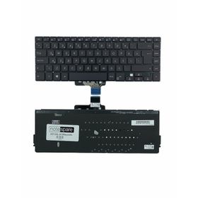 Asus S510UN-BR140T Siyah Işıklı Laptop Klavye