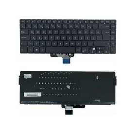 Asus S510UR-BQ050 Siyah Işıklı Laptop Klavye