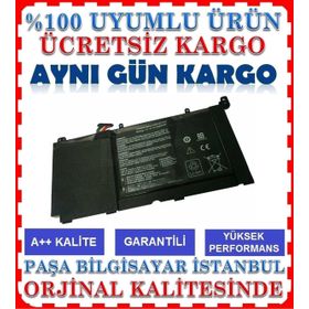 Asus S551 S551l Notebook Batarya