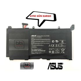 Asus S551LB-CJ096H Muadil Notebook Batarya