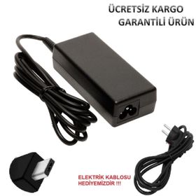Asus TP200S TP200SA Uyumlu Notebook Şarj Adaptörü