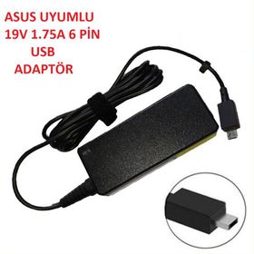 Asus TP200SA FV0110TS Uyumlu Notebook Şarj Adaptörü