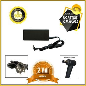 Asus TP300LJ-C4040T Uyumlu Notebook Adaptör