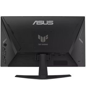 Asus TUF Gaming VG246H1A Siyah 23.8 inç 100Hz 0.5ms Oyuncu Monitörü