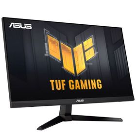 Asus TUF Gaming VG246H1A Siyah 23.8 inç 100Hz 0.5ms Oyuncu Monitörü