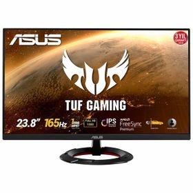 Asus TUF Gaming VG249Q1R 23.8 inç 165Hz 1ms Oyuncu Monitörü
