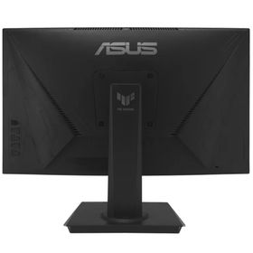 Asus TUF Gaming VG24VQER 23.6 inç 180Hz 1ms Curved Oyuncu Monitörü