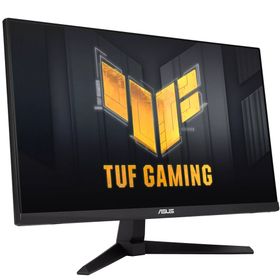 Asus TUF Gaming VG259Q5A 24.5 inç 200Hz 1ms IPS Oyuncu Monitörü