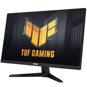 Asus TUF Gaming VG259Q5A 24.5 inç 200Hz 1ms IPS Oyuncu Monitörü