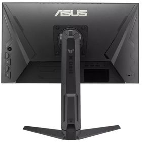 Asus TUF Gaming VG259QL5A 24.5 inç 200Hz 0.3ms IPS Oyuncu Monitörü