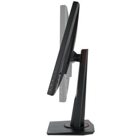 Asus TUF Gaming VG259QR 24.5 inç 165Hz 1ms Oyuncu Monitörü