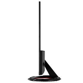 Asus TUF Gaming VG279Q1R 27 inç 144Hz 1ms Oyuncu Monitörü Outlet - Teşhir