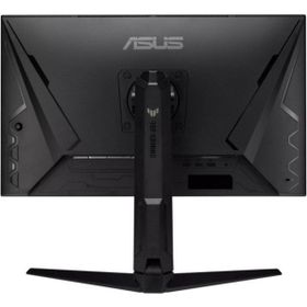 Asus TUF Gaming VG279QL3A 27 inç 180Hz 1ms Pivot Oyuncu Monitörü Outlet - Teşhir