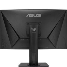 Asus TUF Gaming VG27VQM 27 inç 240Hz 1ms Curved Oyuncu Monitörü Outlet - Teşhir