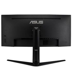 Asus TUF Gaming VG34VQL1B 34 inç 165Hz 1ms Curved Oyuncu Monitörü
