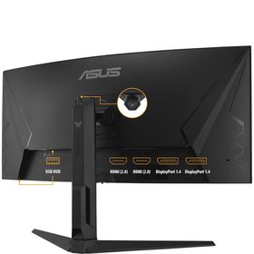 Asus TUF Gaming VG34VQL3A 34 inç 180Hz 1ms Curved Oyuncu Monitörü