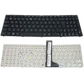 Asus U53S Klavye