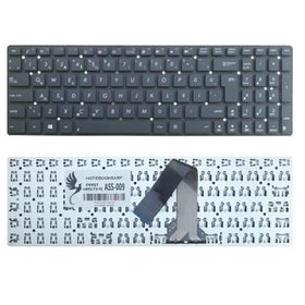 Asus U57VD Klavye