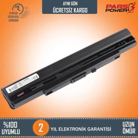 Asus UL50VG UL80VA PRO32VT PRO5GAG Uyumlu Notebook Batarya