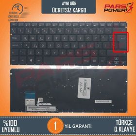 Asus UX303UB-R4096T Klavye