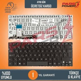 Asus UX305FA-FB041H Klavye