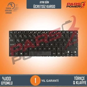 Asus UX305FA-FC011H Klavye