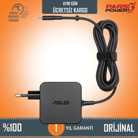 Asus UX490 Uyumlu Notebook Adaptör