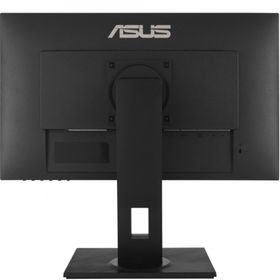 Asus VA24DQLB 23.8 inç 75Hz 5ms Monitör
