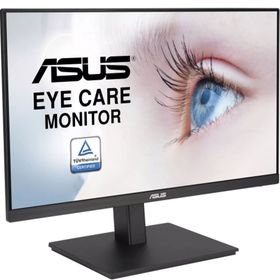 Asus VA24EQSB 23.8 inç 75Hz 5ms Pivot Monitör