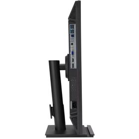 Asus VA279QGS 27 inç 120Hz 1ms IPS Monitör