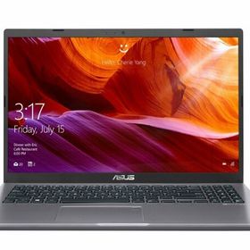 Asus Vivobook 15 X509JB-BR099T Intel Core i5-1035G1 8 GB Ram 256GB SSD MX110 Windows 10 15.6 inç Laptop - Notebook