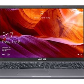 Asus Vivobook 15 X509JB-BR099T Intel Core i5-1035G1 8 GB Ram 256GB SSD MX110 Windows 10 15.6 inç Laptop - Notebook