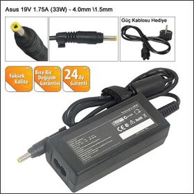 Asus VivoBook S200E Uyumlu Notebook Adaptör