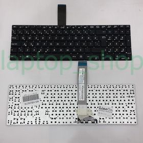 Asus Vivobook S551L Klavye