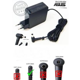 Asus VivoBook X202E-UH31T Uyumlu Notebook Adaptör