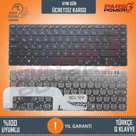 Asus VivoBook X505ZA-BQ887R Klavye