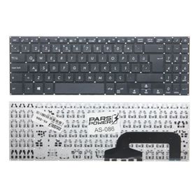 Asus VivoBook X507MA-BR001T Klavye