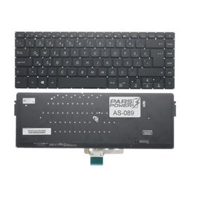 Asus Vivobook X510QR-BR026T Notebook Klavye