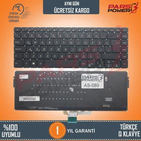 Asus VivoBook X510UR-BR107T Klavye