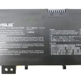 Asus VivoBook X580 Klavye