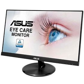 Asus VP229HE 21.5 inç 75Hz 5ms Monitör