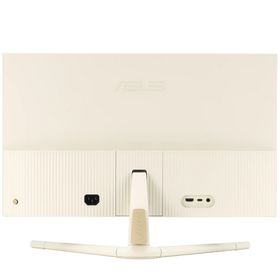 Asus VU249CFE-M 23.8 inç 100Hz 1ms IPS Monitör
