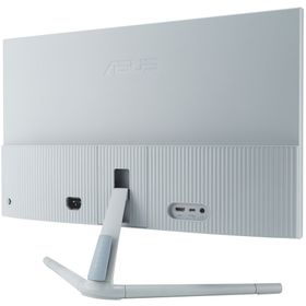 Asus VU279CFE-G 27 inç 100Hz 1ms Yeşil Monitör