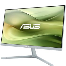 Asus VU279CFE-G 27 inç 100Hz 1ms Yeşil Monitör