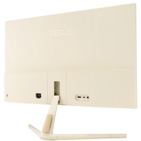 Asus VU279CFE-M 27 inç 100Hz 1ms IPS Monitör