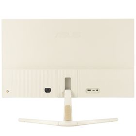 Asus VU279CFE-M 27 inç 100Hz 1ms IPS Monitör